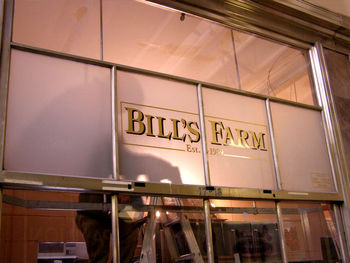 billsfarm.jpg