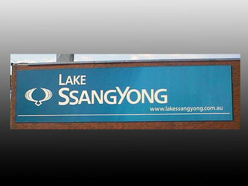 lakessanyong1.jpg
